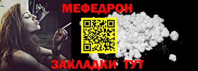соль ск Гатчина