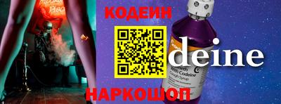 соль ск Гатчина