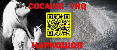 марки nbome Гагарин