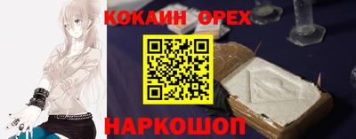 меф VHQ Гай