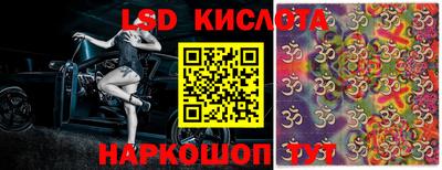 марки nbome Гагарин
