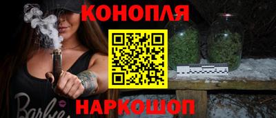 марки nbome Гагарин