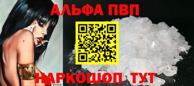 соль ск Гатчина