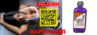 марки nbome Гагарин