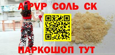 меф VHQ Гай