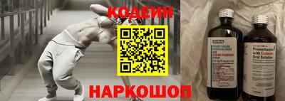 меф VHQ Гай
