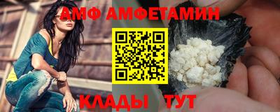 марки nbome Гагарин