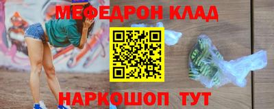 соль ск Гатчина