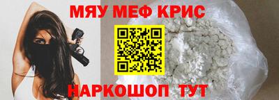 марки nbome Гагарин