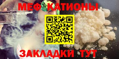 марки nbome Гагарин