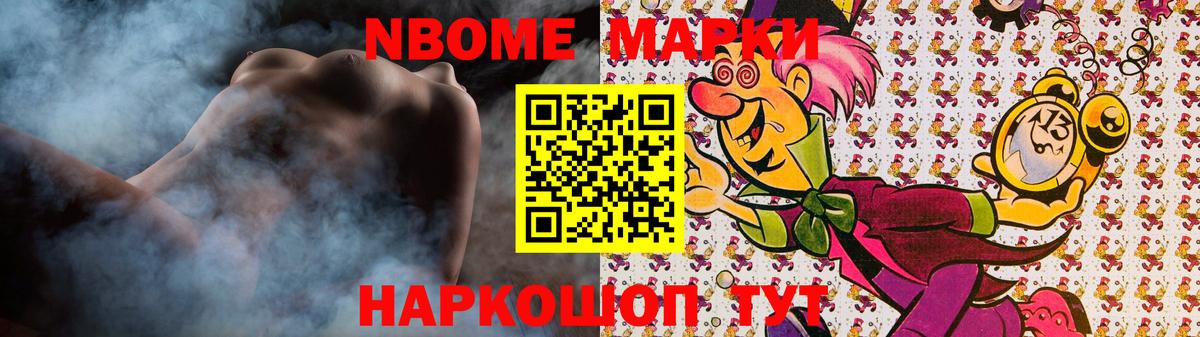 Лсд 25 экстази ecstasy  Вход с VPN  ЛСД экстази ecstasy  Мурманск 